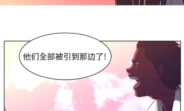第16话45