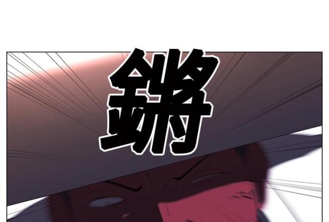 第22话6
