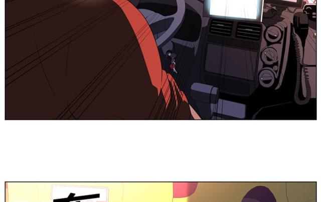 第23话24