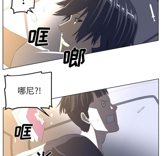 第41话8