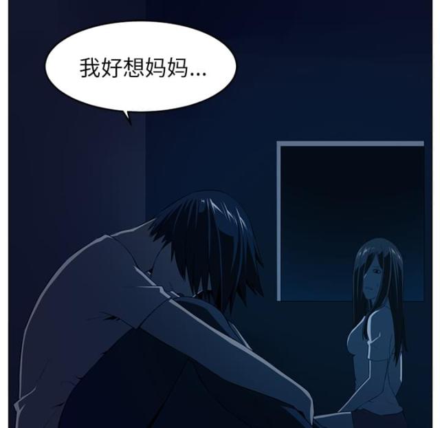第68话19