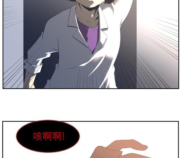 第35话17