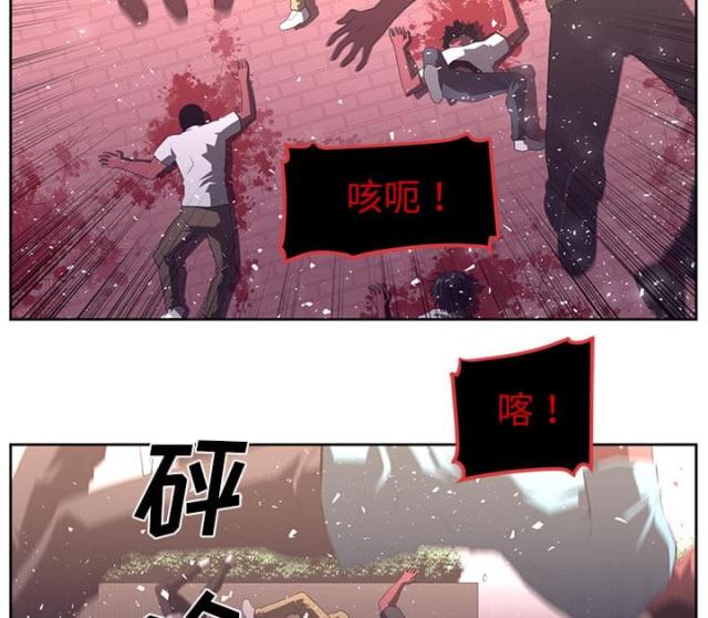 第61话6