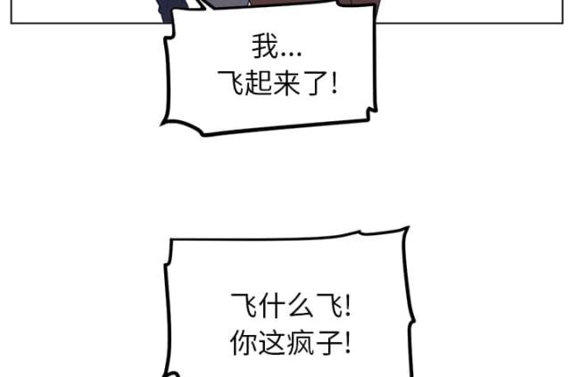 第42话28