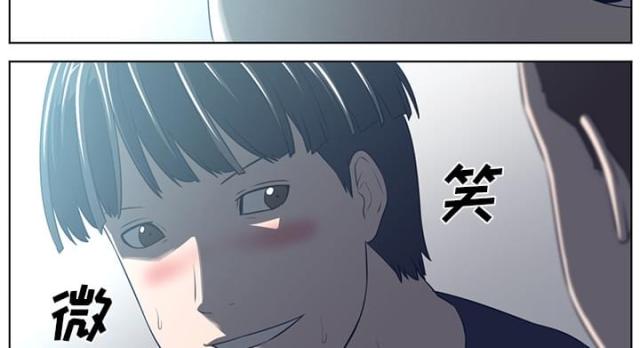 第71话27