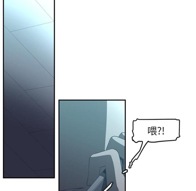第30话5