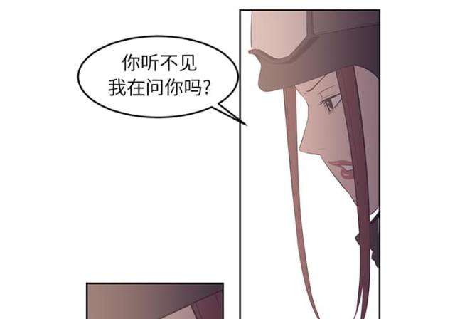 第56话11