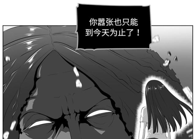第71话1