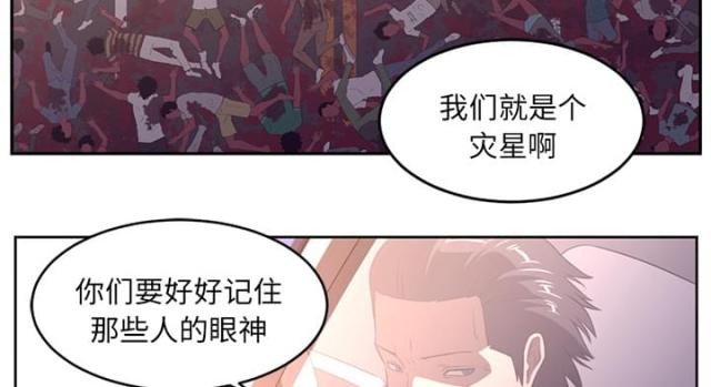 第55话12