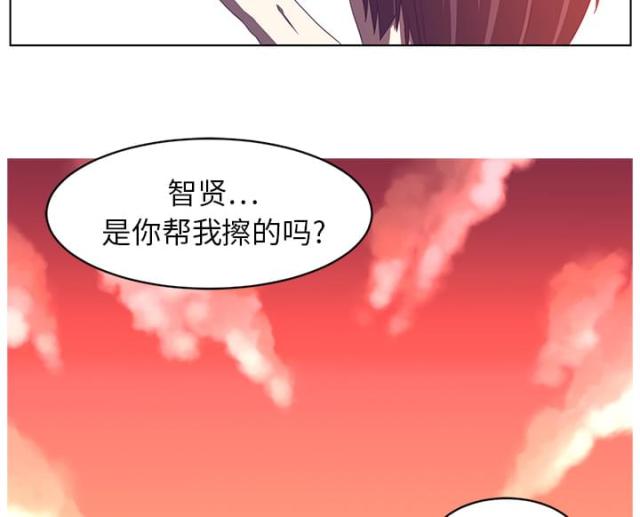 第15话23