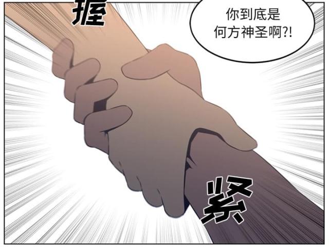 第45话39