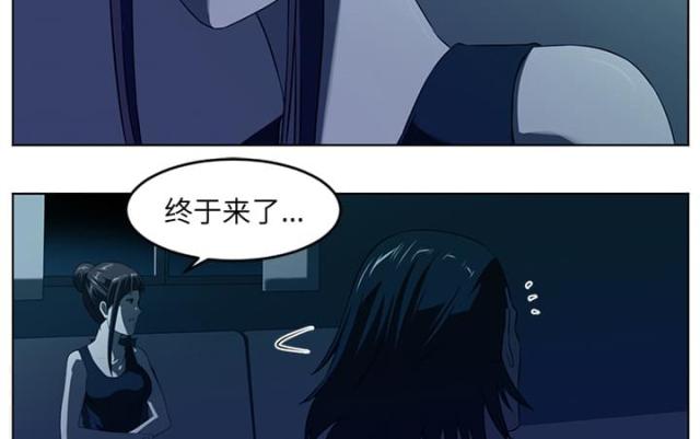 第68话41