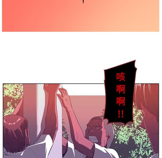 第17话1