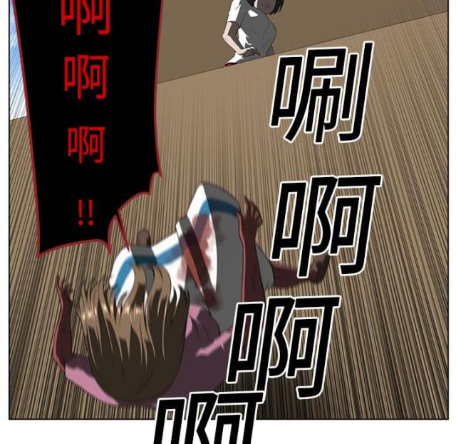 第13话29