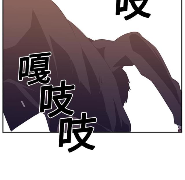 第34话14