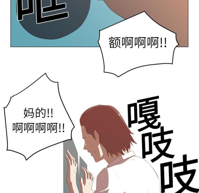 第6话31