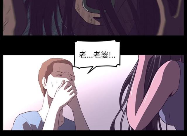 第51话23