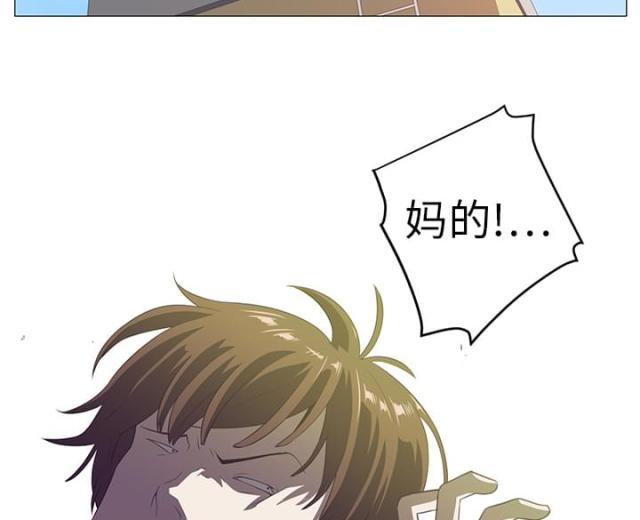 第11话1