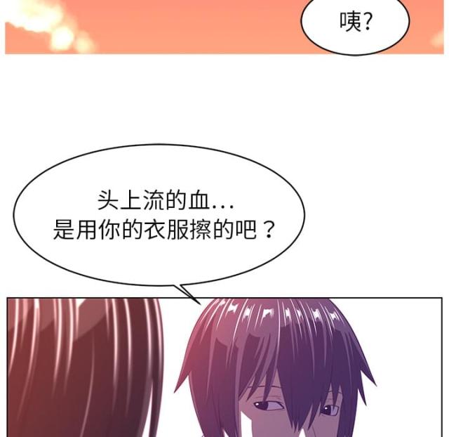 第15话24