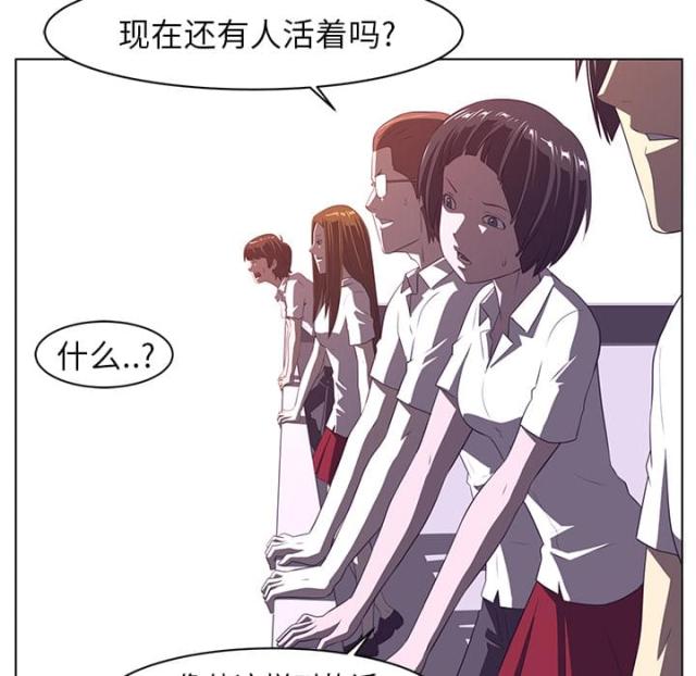第16话40
