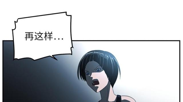 第27话28