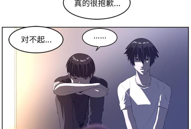 第54话13