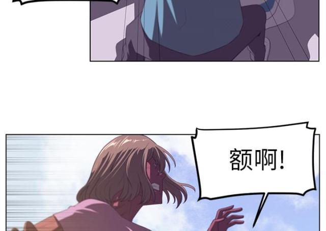 第13话10