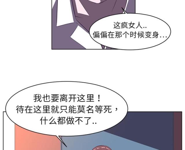 第16话14