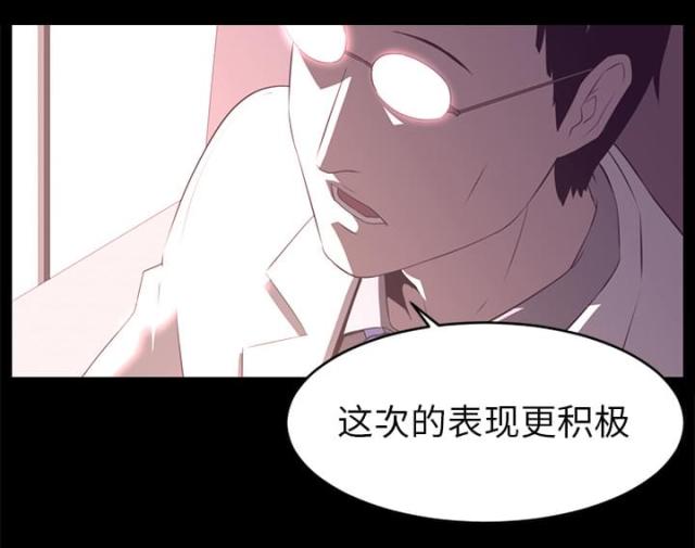 第26话0