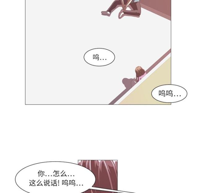 第7话67