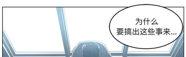 第73话44