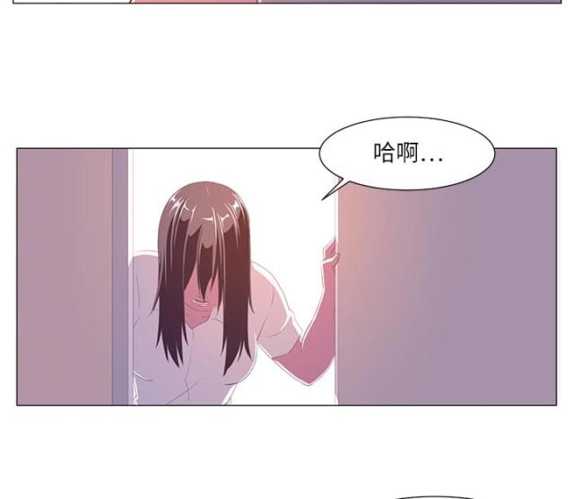 第3话15