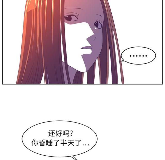 第15话15