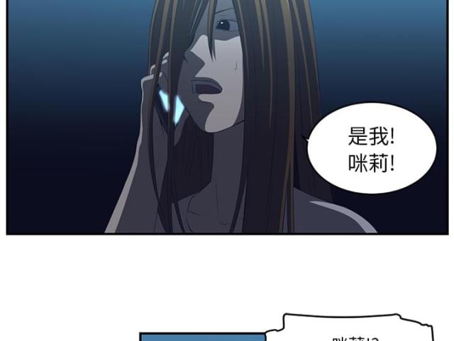 第30话18
