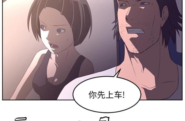 第60话19