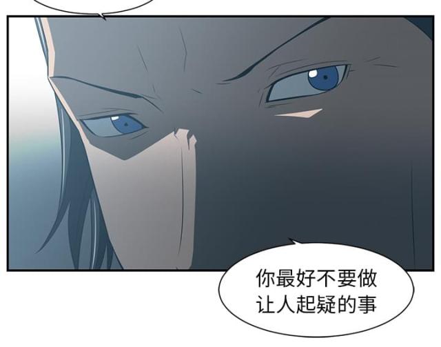 第28话32