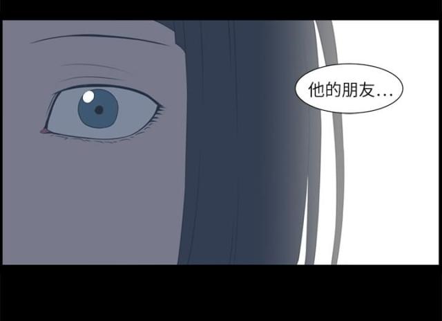 第8话51