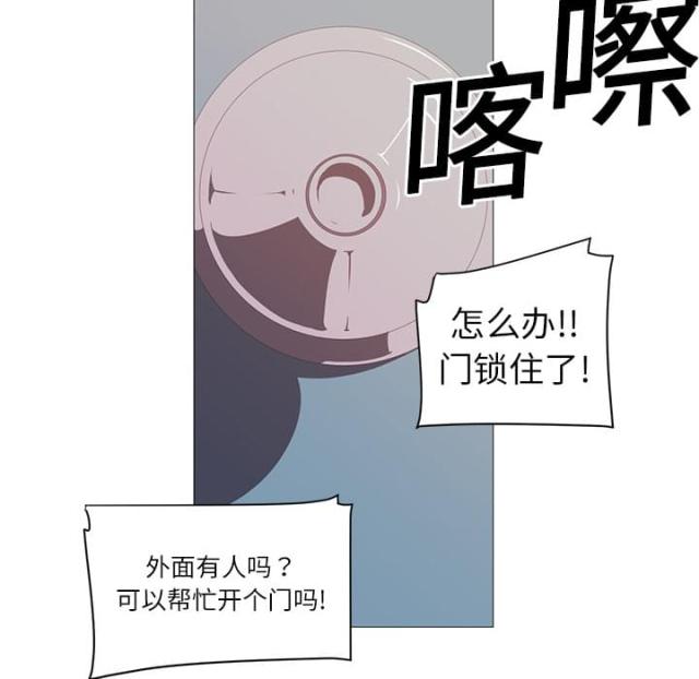 第7话9