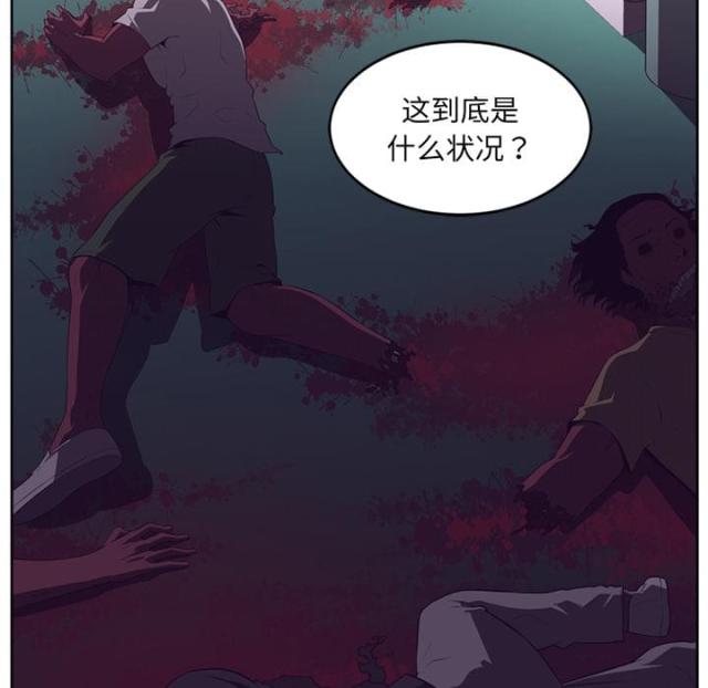 第65话34