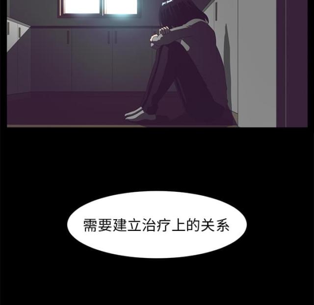 第25话39
