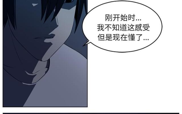 第67话41