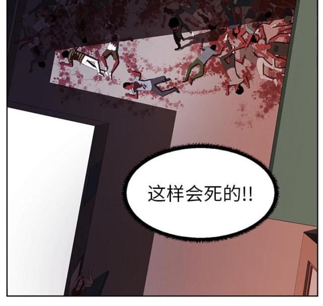 第64话39