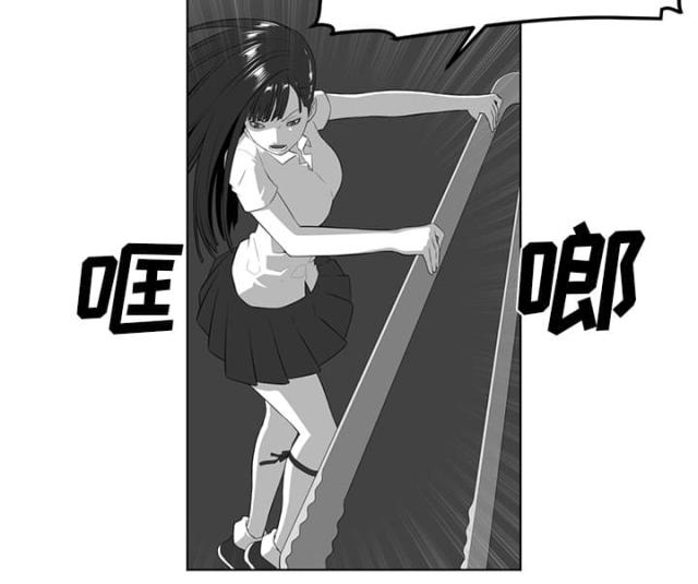 第71话5