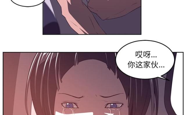 第65话23