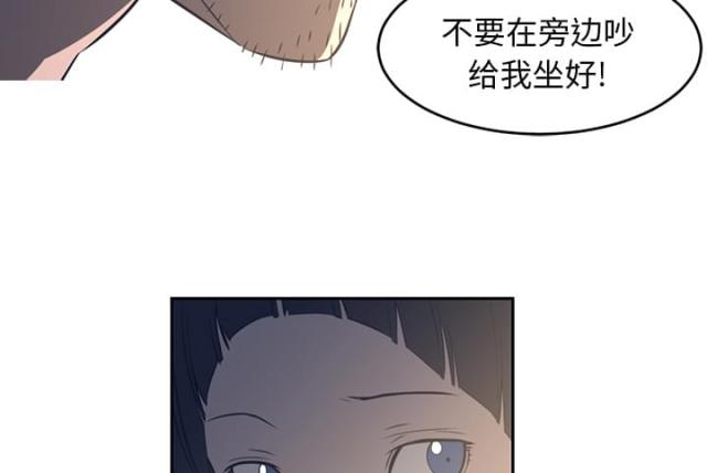 第36话34