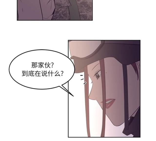 第56话17
