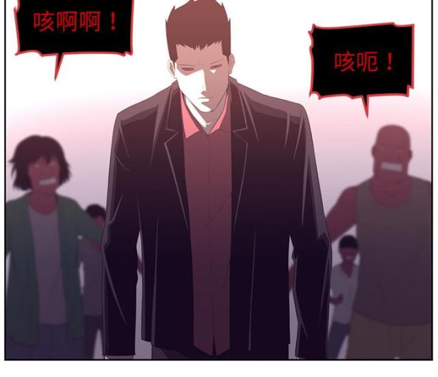 第62话12