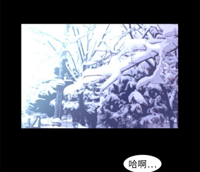 第24话25
