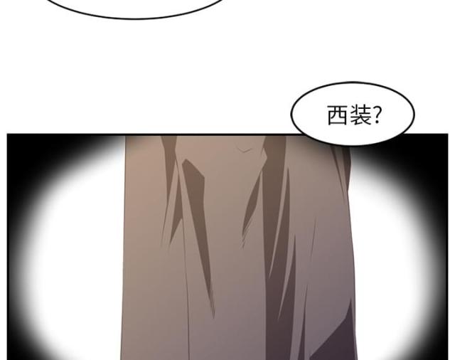 第33话49