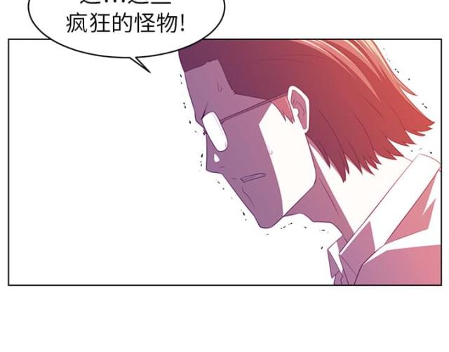 第17话25